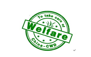 微信图片_20200313140816.png ...</div>
					<div class=