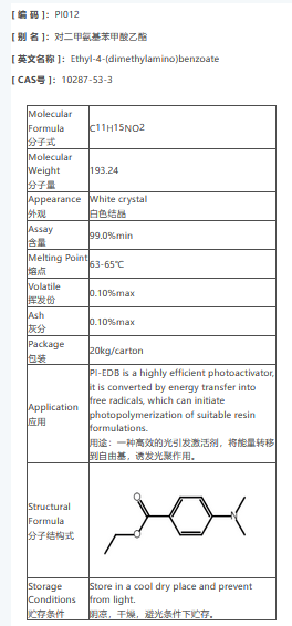 Photoinitiator-EDB.png