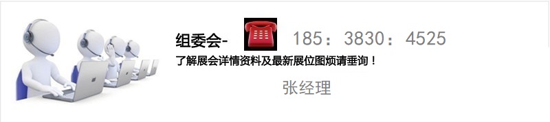 微信图片_20240429141233.jpg