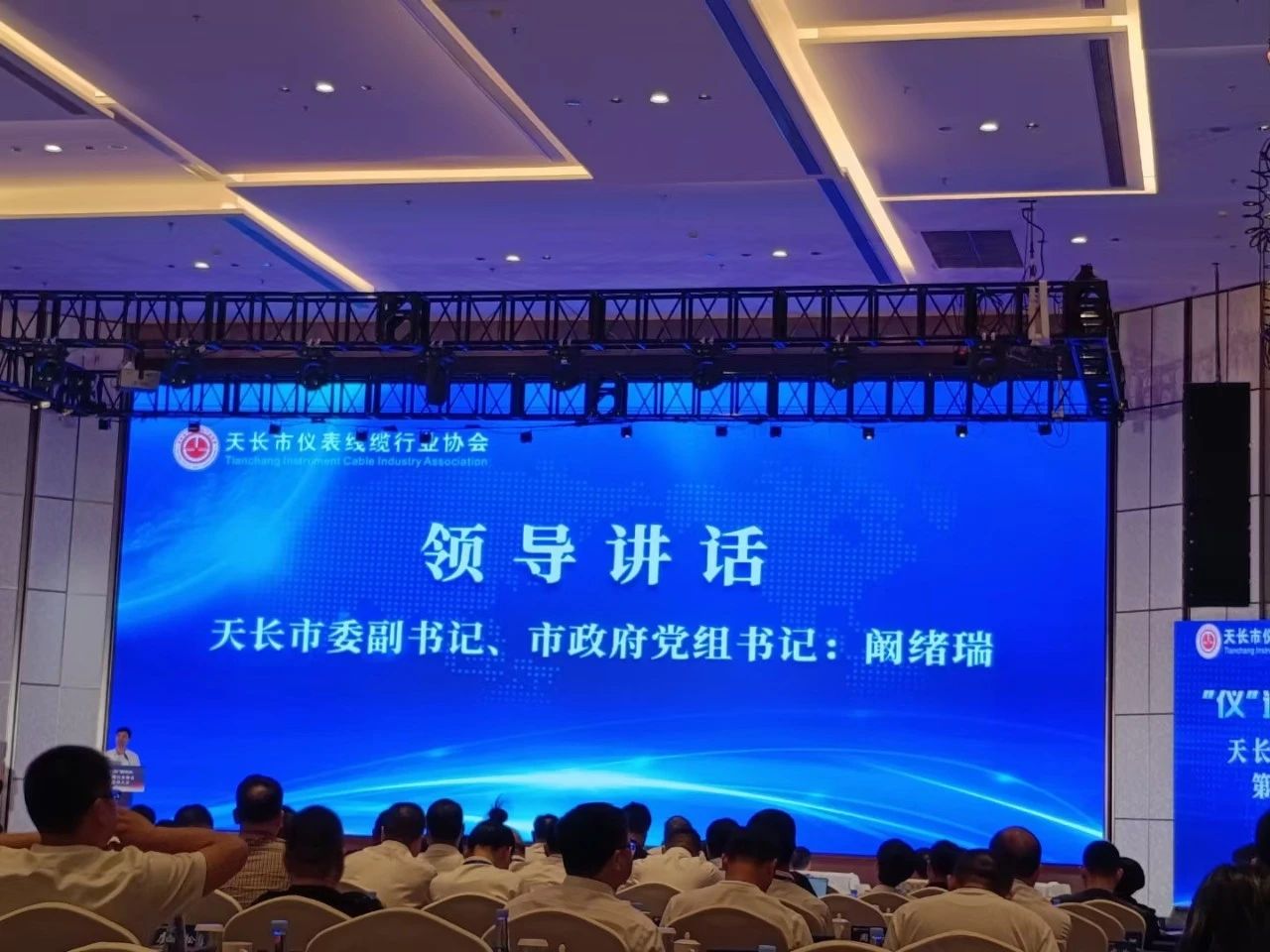 1760944862569311.jpg 图片2.jpg