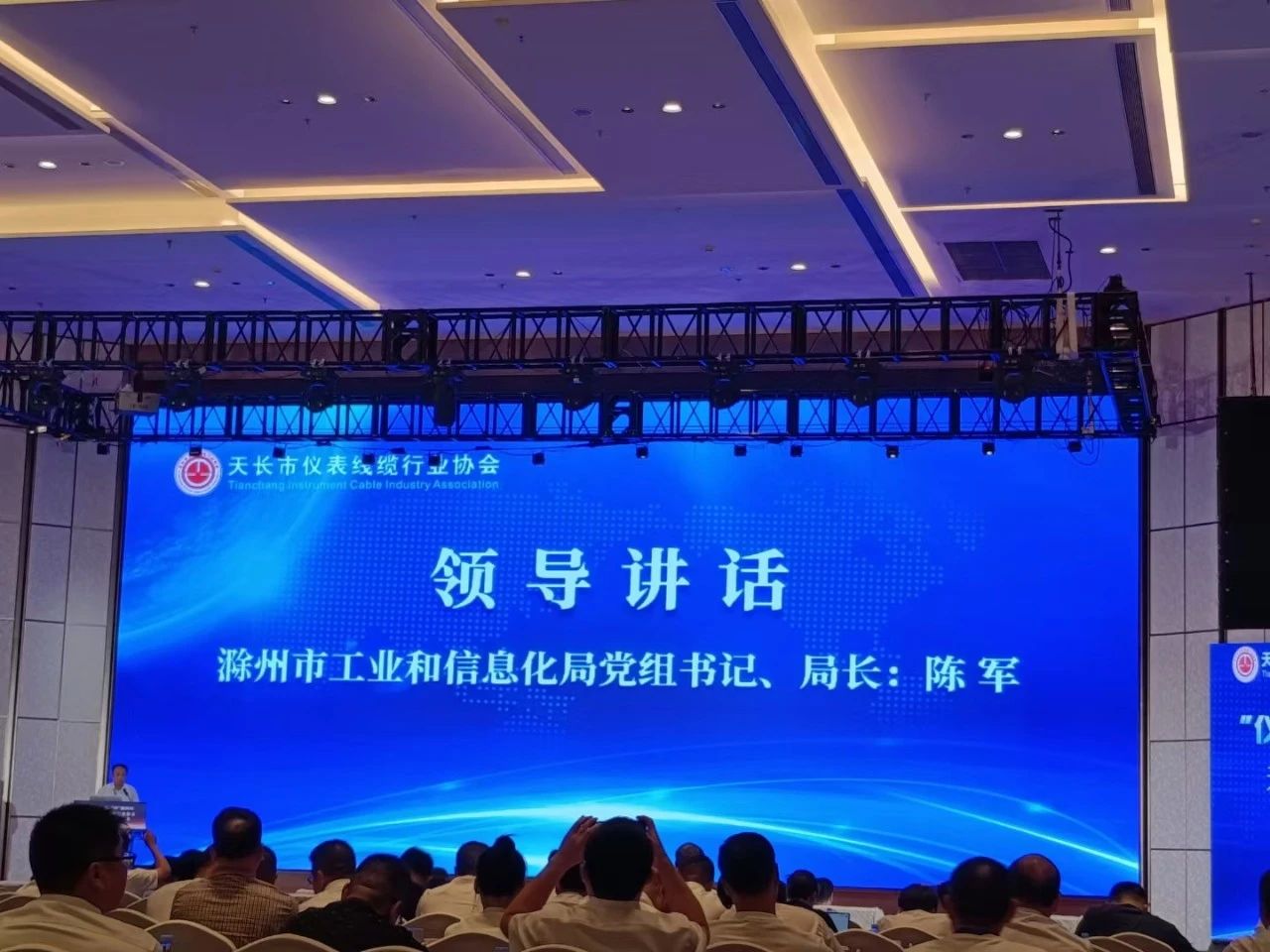 1760944872904720.jpg 图片3.jpg