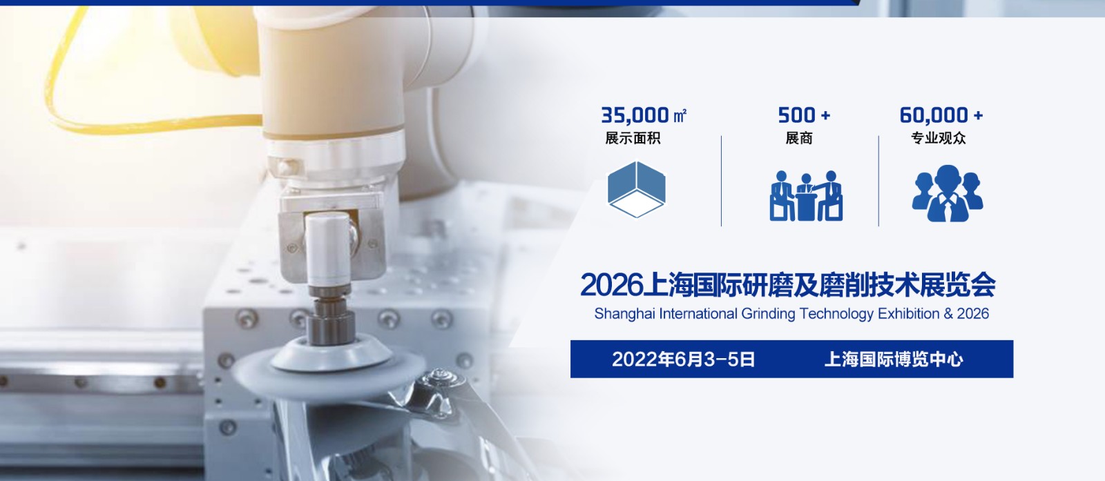 1763708462630755.jpg 研磨logo.jpg