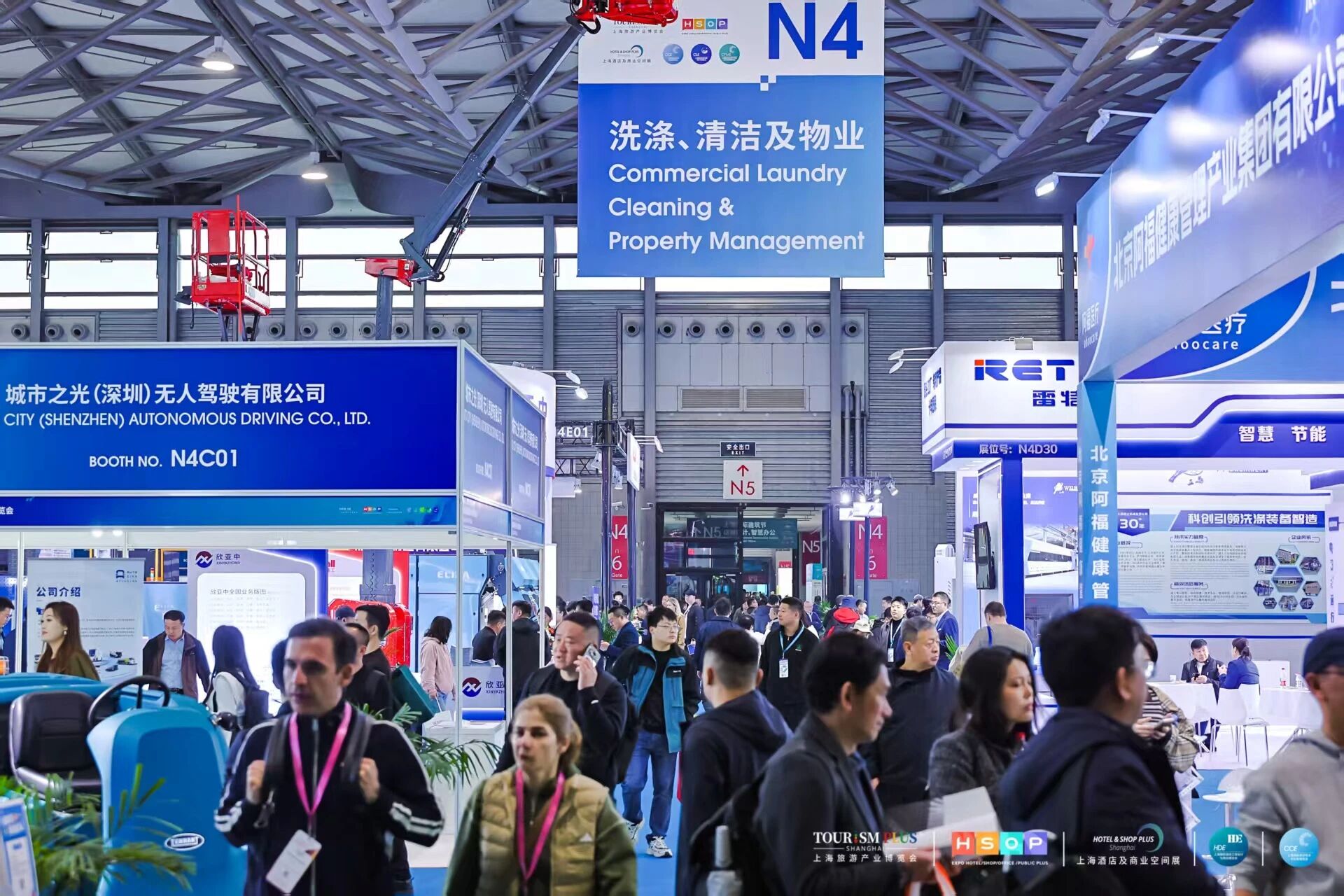 1790493280969901.jpg 微信图片_20260904075445_89_81.jpg